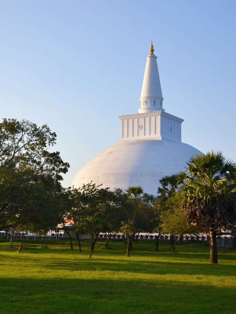 Anuradhapura